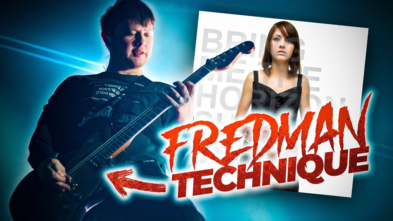Принесите мне Horizon TONE SECRETS