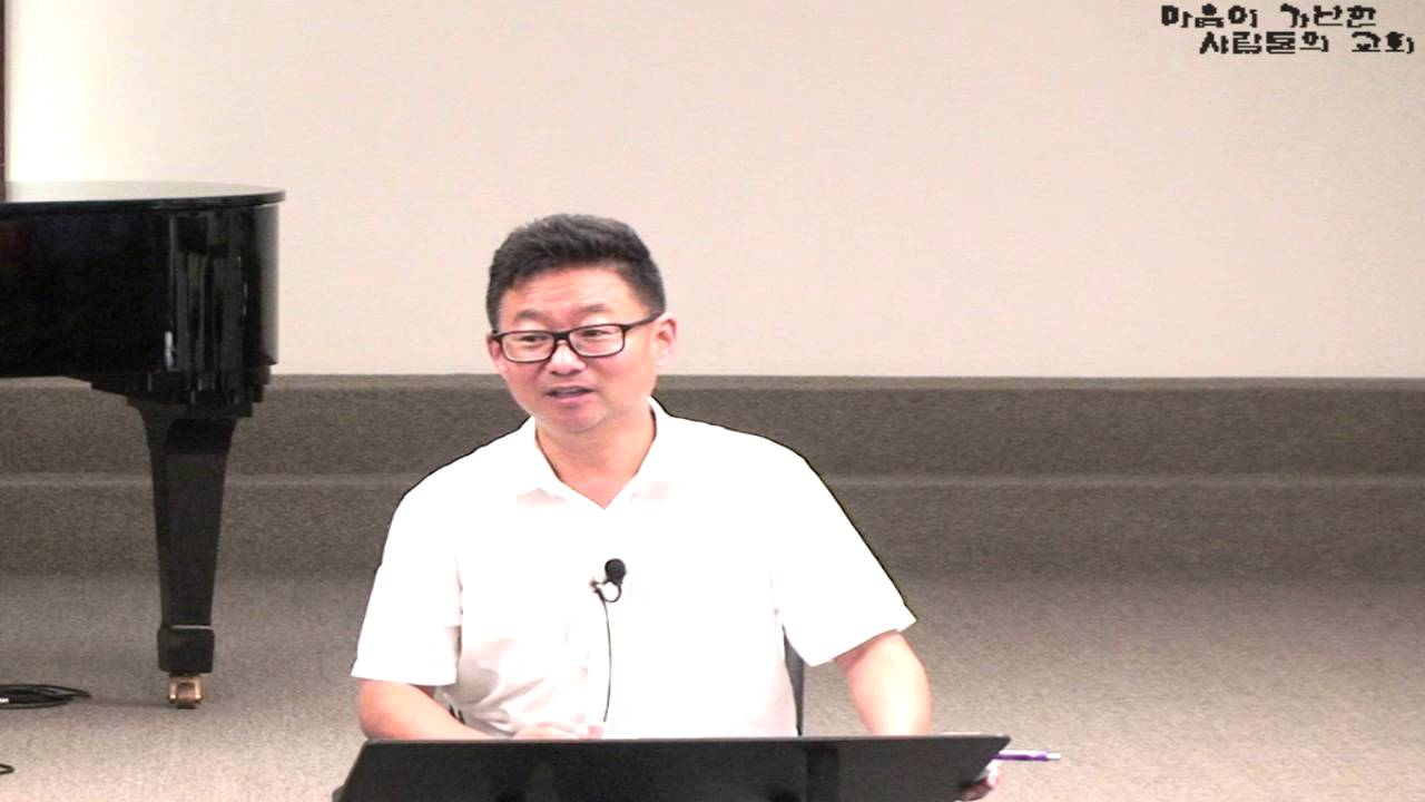 마가교회 주일설교 
