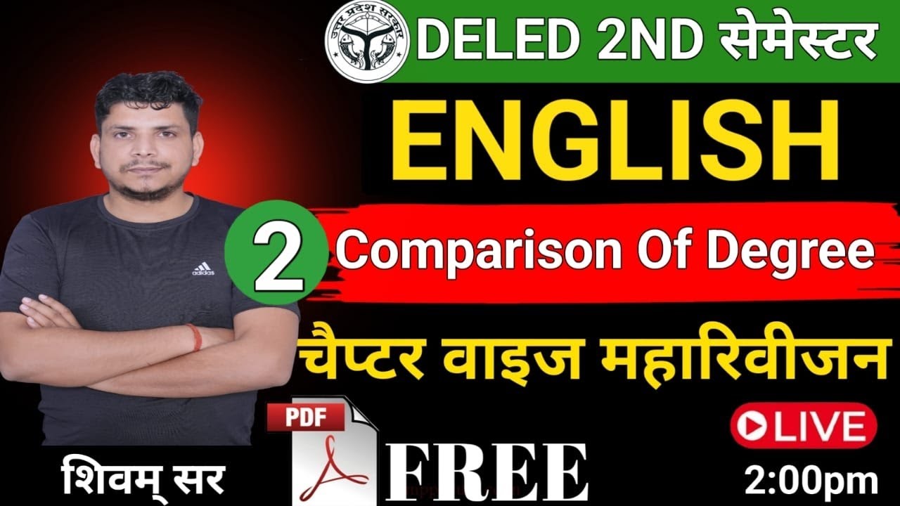 deled second semester english class /deled second semester english /deled 2nd semester english