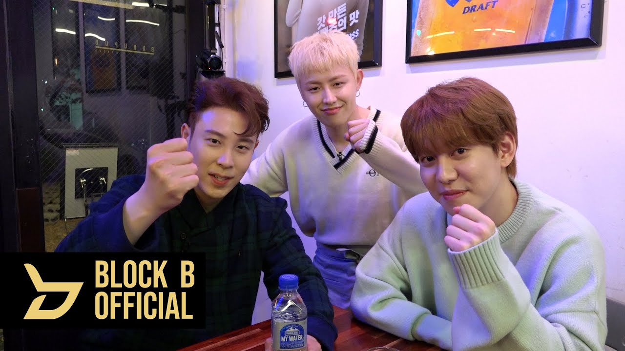 유권 & 박경 & 피오 '쿠캬쿠캬' 촬영 비하인드