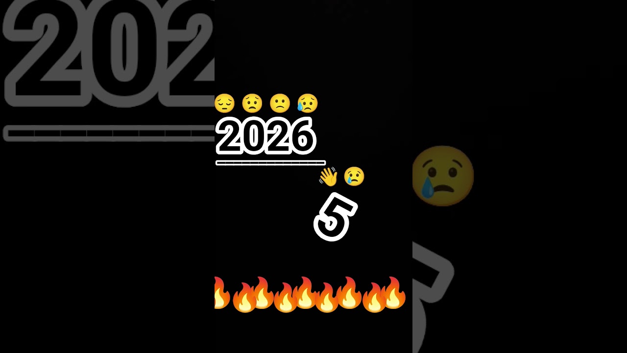 January 12, 2026