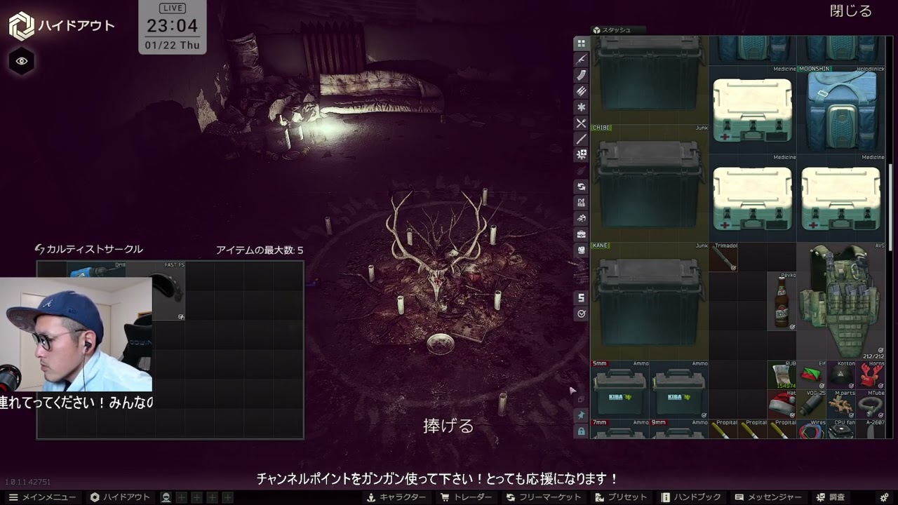 【PvP Lv26】#34 Kappaも獲ったことないのにターミナル目指せますか？ 不安しかない