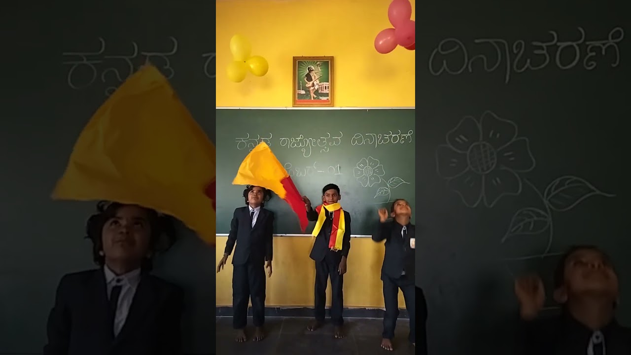 💛 Proud to be a Kannadiga! 🇮🇳 Creative Karnataka Flag Formation by Students