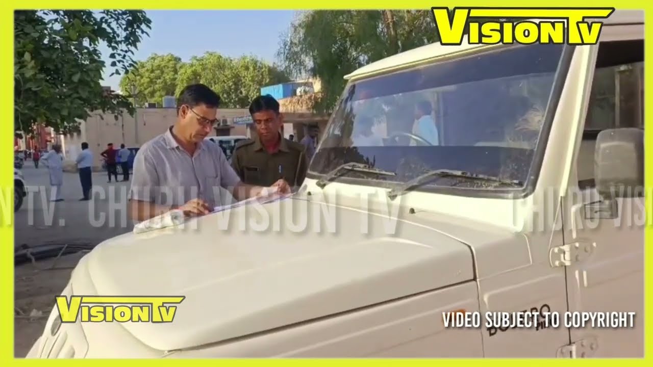 Churu गांव गाजसर की गिनाणी में मिला 23 वर्षीय युवक का शव, 28 फ़रवरी से लापता था युवक