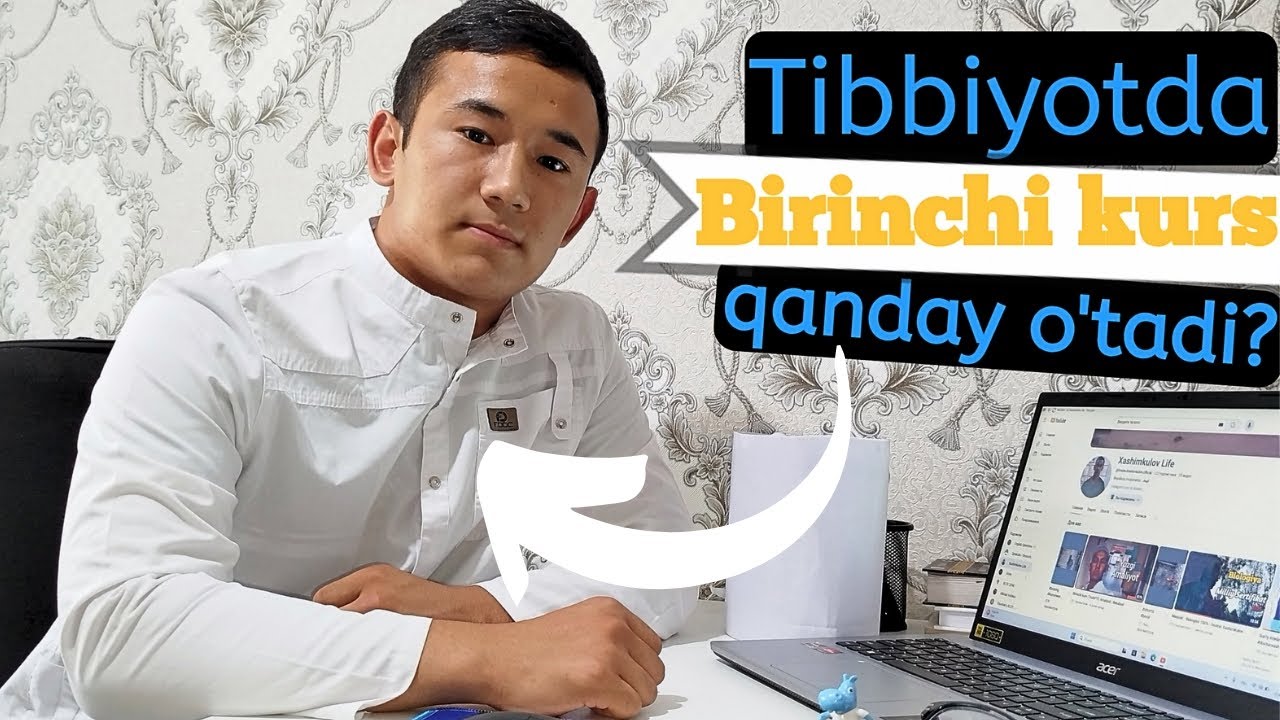 Tibbiyotda o'qish qiyinmi? #sampi #toshpti | Ichkaridan Gaplashamiz