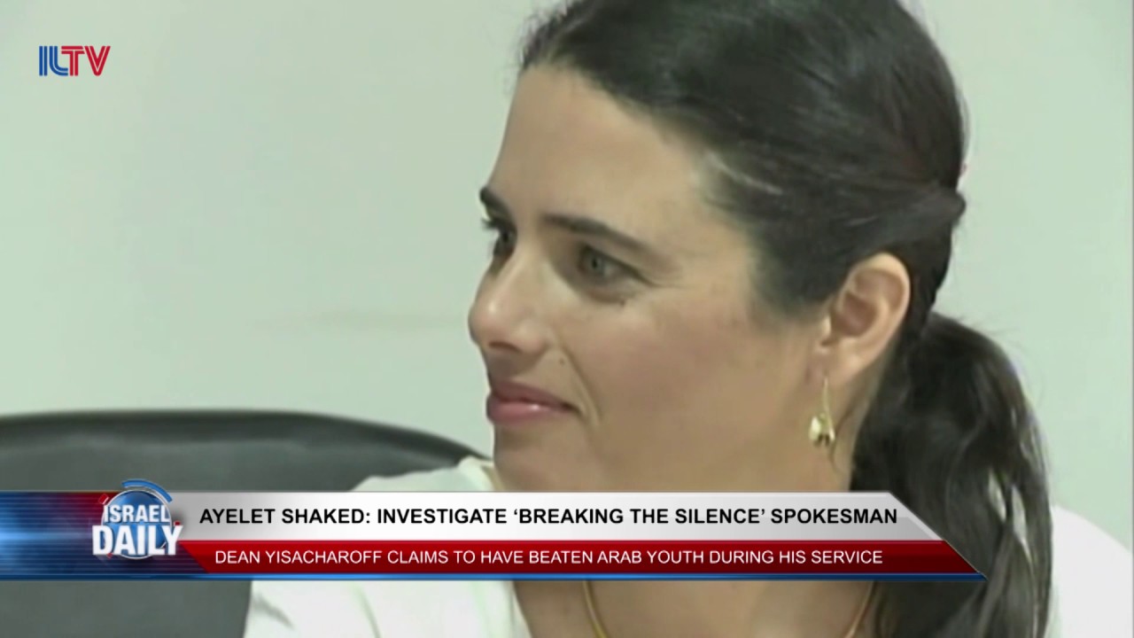 Your Evening News From Israel - June 7, 2017
