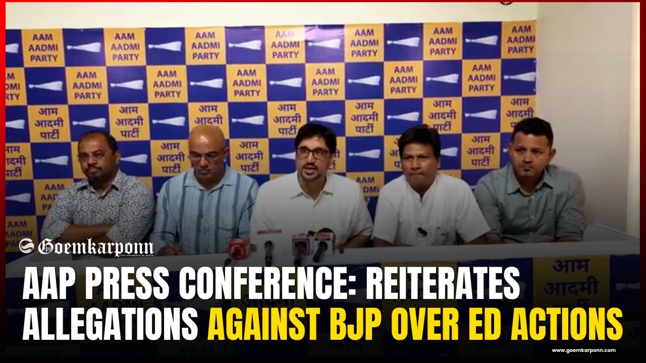 AAP Press Conference: Reiterates Allegations Against BJP Over ED Actions