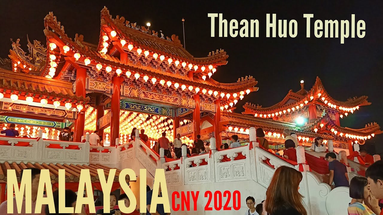 CNY 2020 Thean Huo Temple Kuala Lumpur Malaysia [ Part II ]