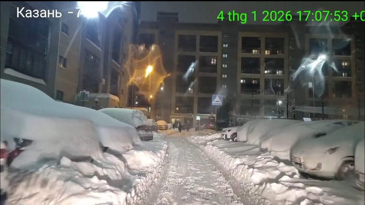Казань замело. Прямой эфир.  4.01.26
