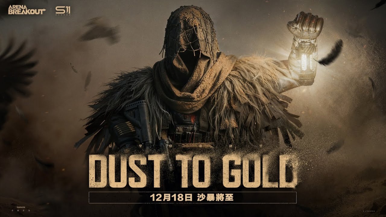 1/4  強電勸架王