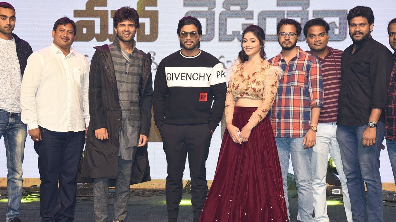 Taxiwala Pre Release Event Full Video | Vijay Devarakonda | Allu Arjun  | TFPC