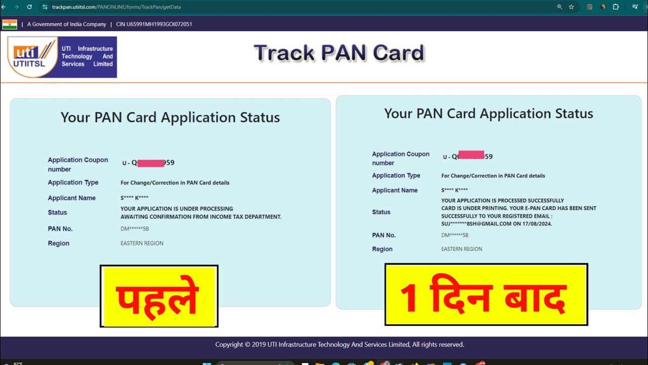 your application is under processing awaiting confirmation from income tax department