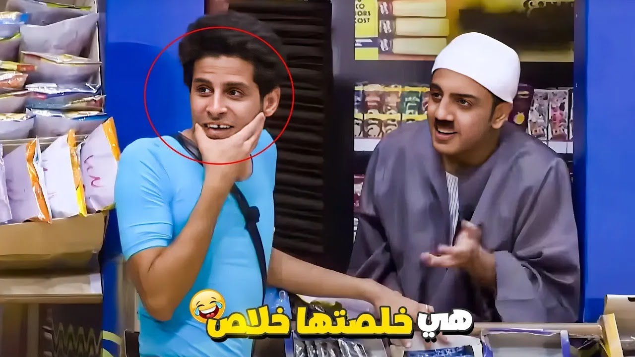 إسراء عبد الفتاح 