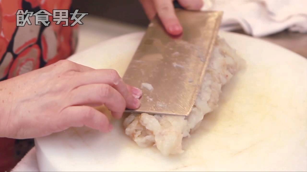 飲食男女 大師姐 《不如在家吃》炸蝦餅