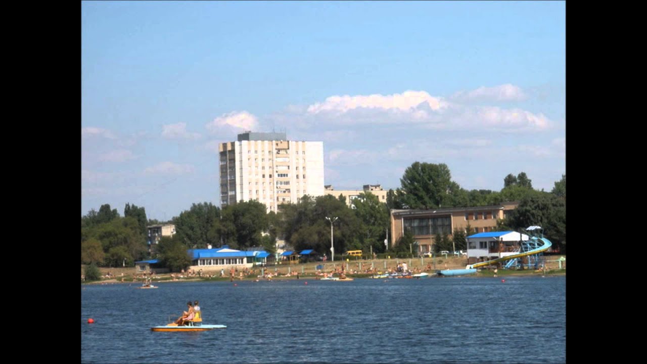 Балаково -  мой город родной!