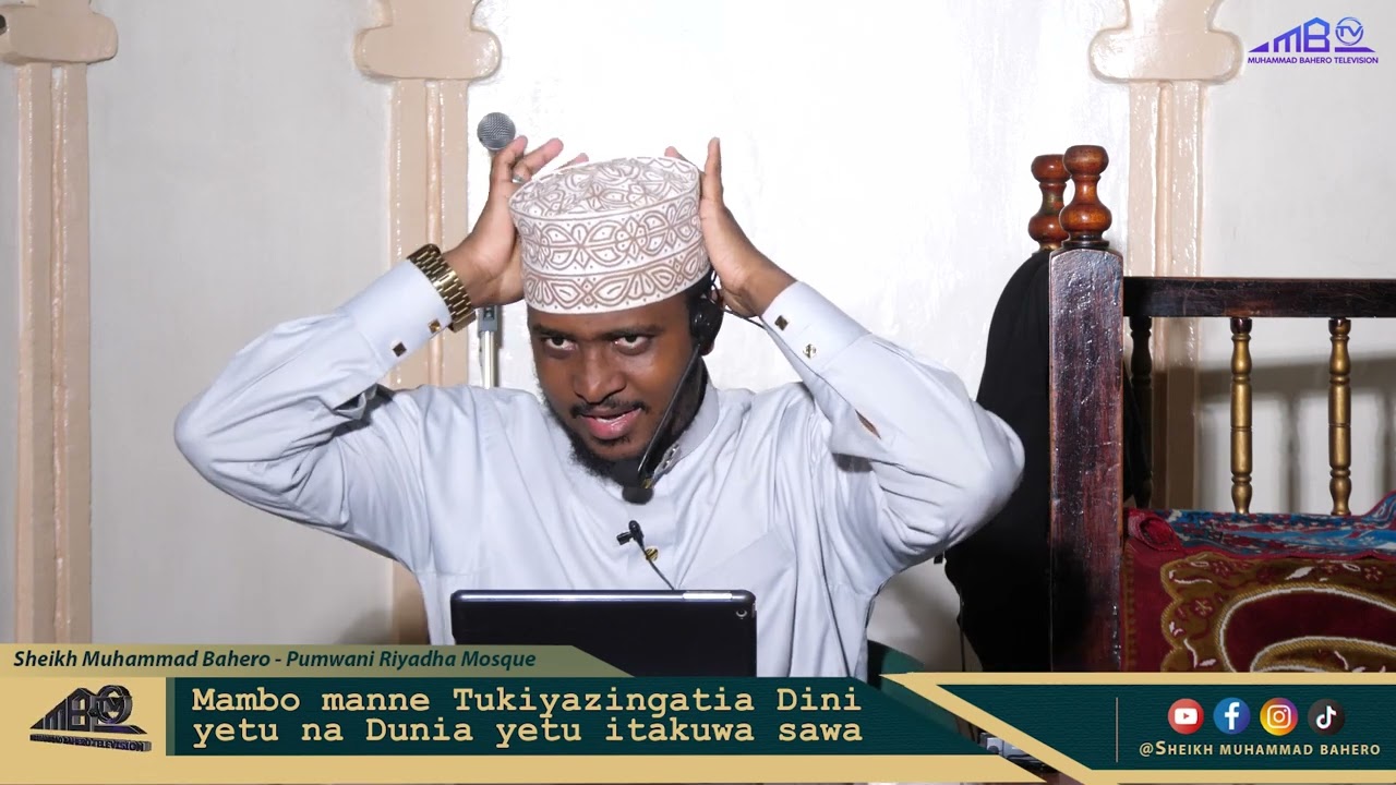 KUSIMAMA DINI NA DUNIA NI LAZIMA TUWE NA HAWA WATU 4