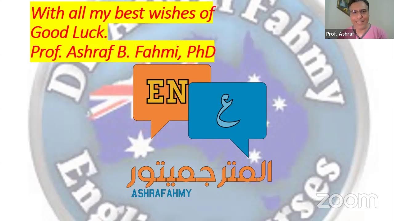 Essay Writing and Reading Final