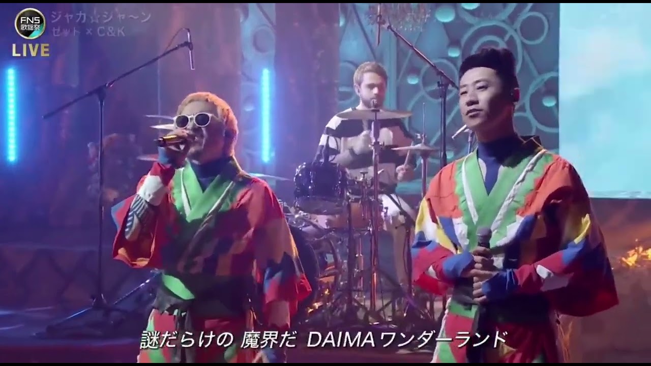 Zedd & C&K performed Daima&rsquo;s opening Jaka Jaan LIVE at FNS Music Festival 2024