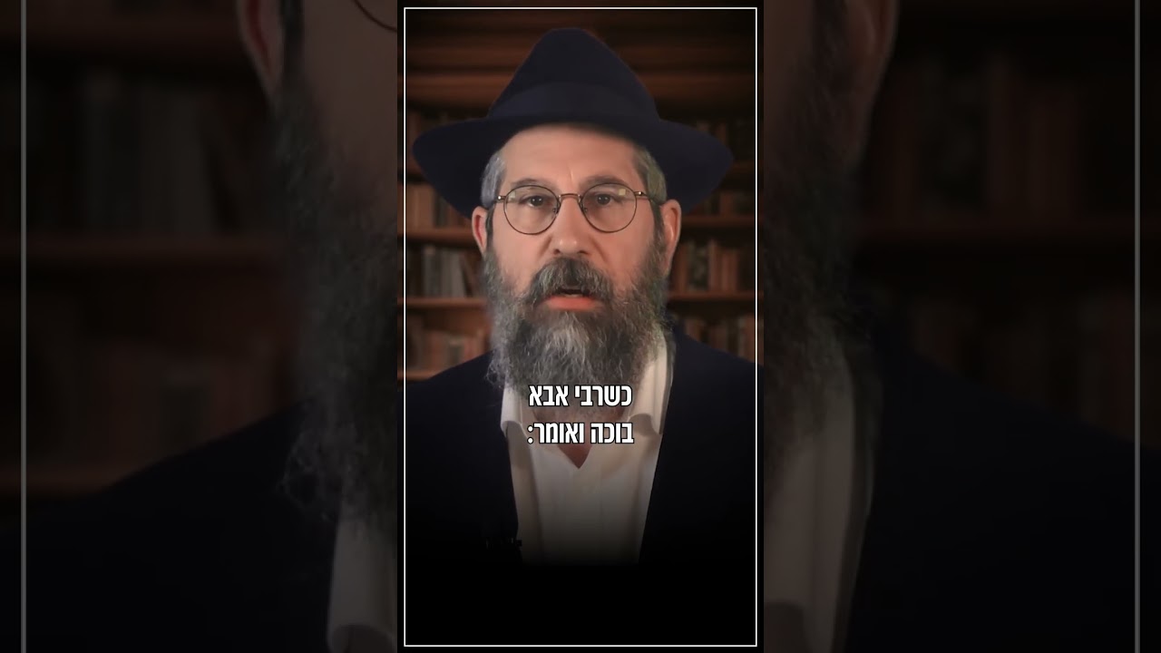 תלמידי התלמידים של רשב