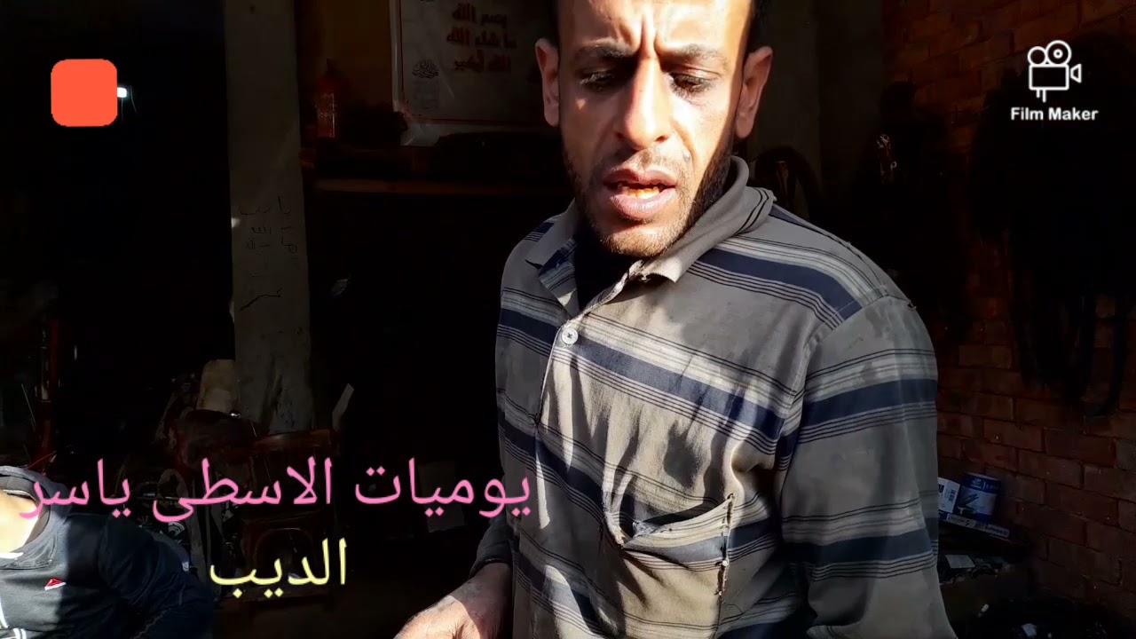 طريقه تغيير اربع بوجيهات و تنظيف بوابه عربيه لانسر شارك بدون جهاز كشف اعطال
