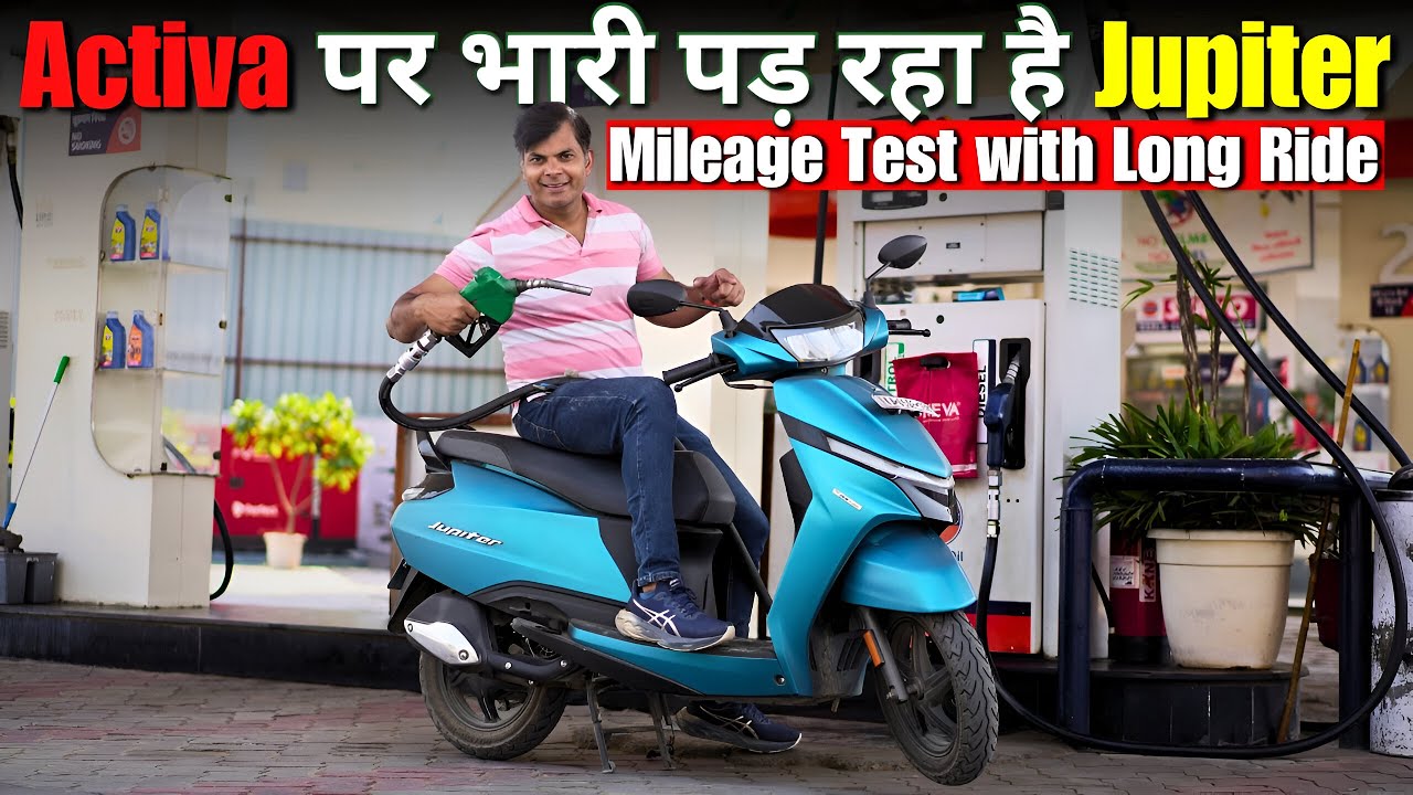 TVS Jupiter का Mileage Test with Long Ride Experience! Activa भूल जाओगे🔥