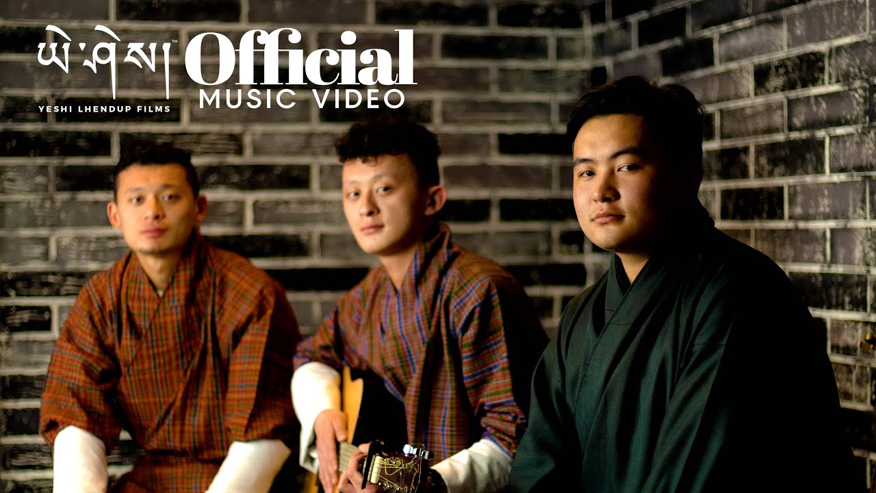 GOKAB CHI by Jigme Lodhen Wangchuk x Tshewang Dorji x Tshewang (Official Music Video) གོ་སྐབས་གཅིག།