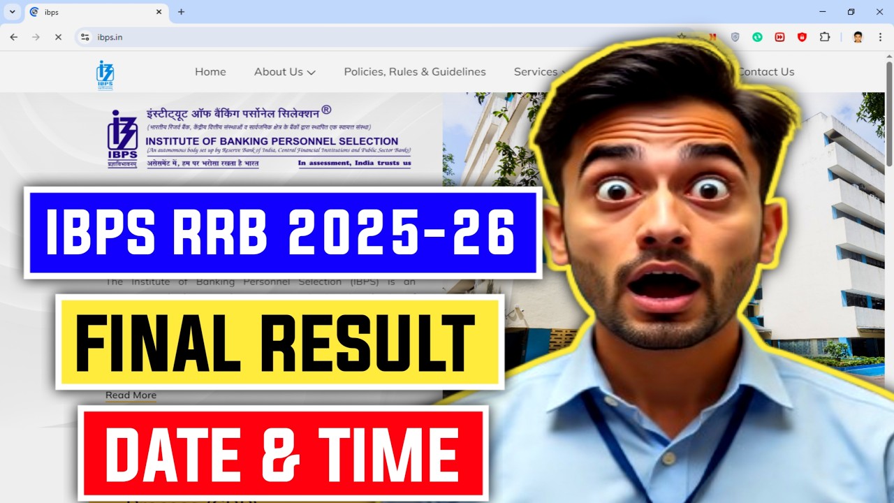 📢 IBPS RRB 2025-26 FINAL RESULT DATE 😱
