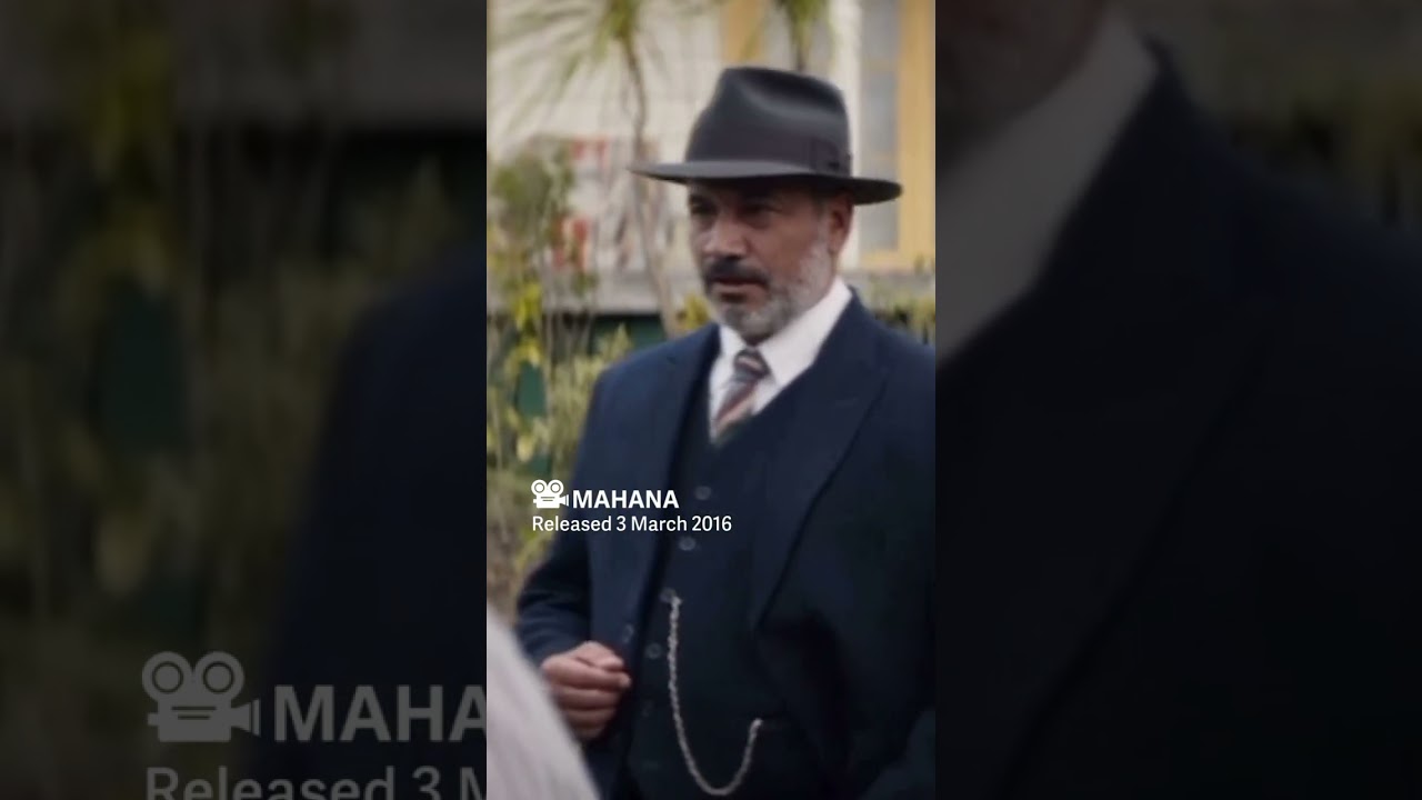 Mahana