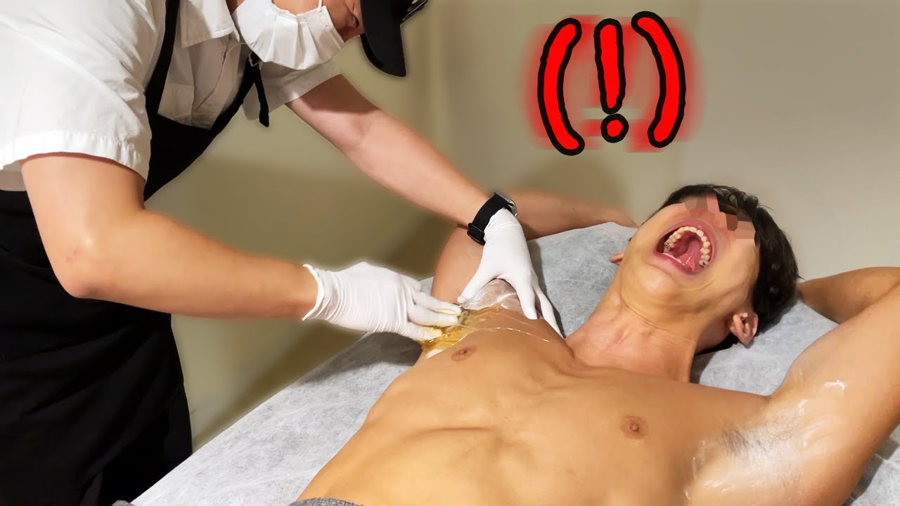 인생 첫 🍆브라질리언 왁싱 (Korean gay's first Brazilian wax)