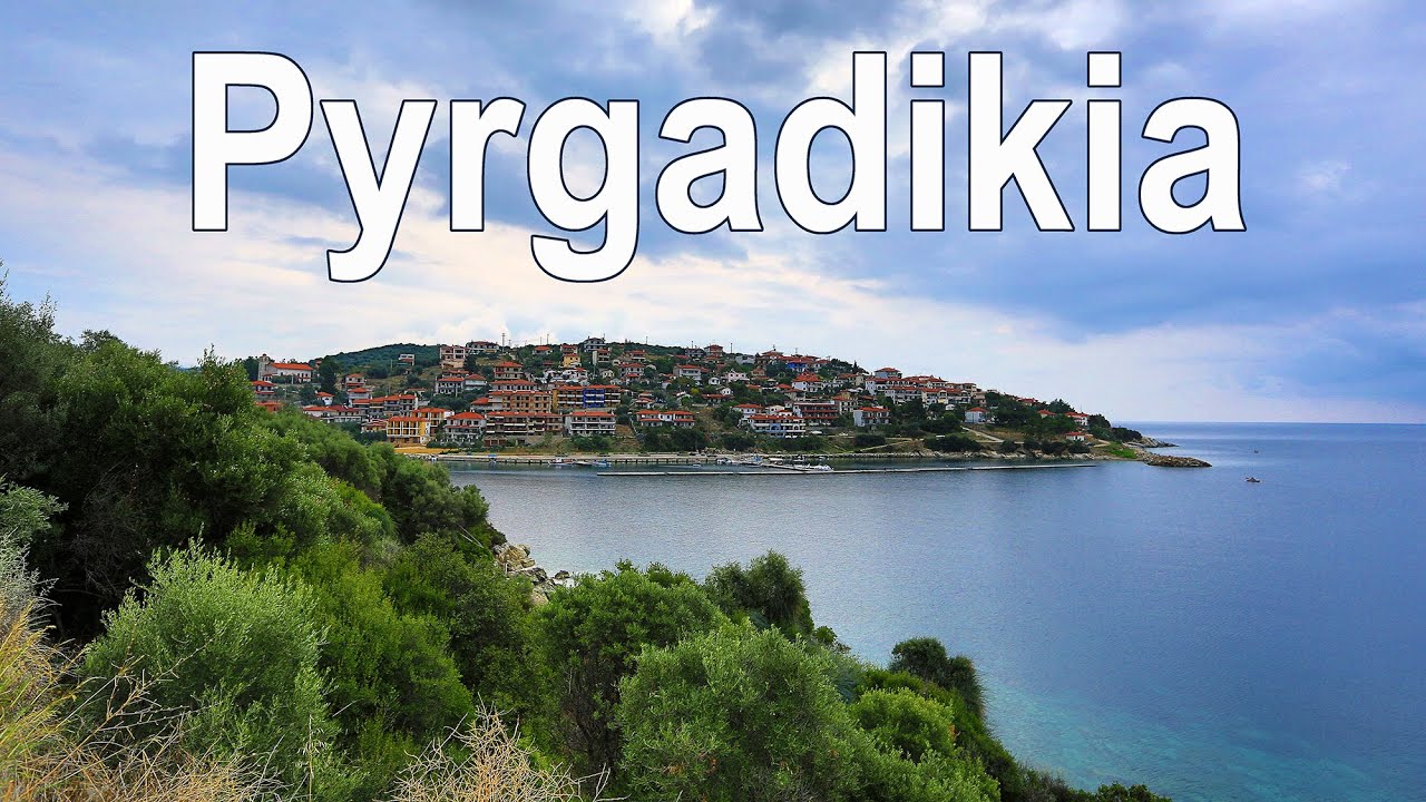 Халкидики:   Pyrgadikia