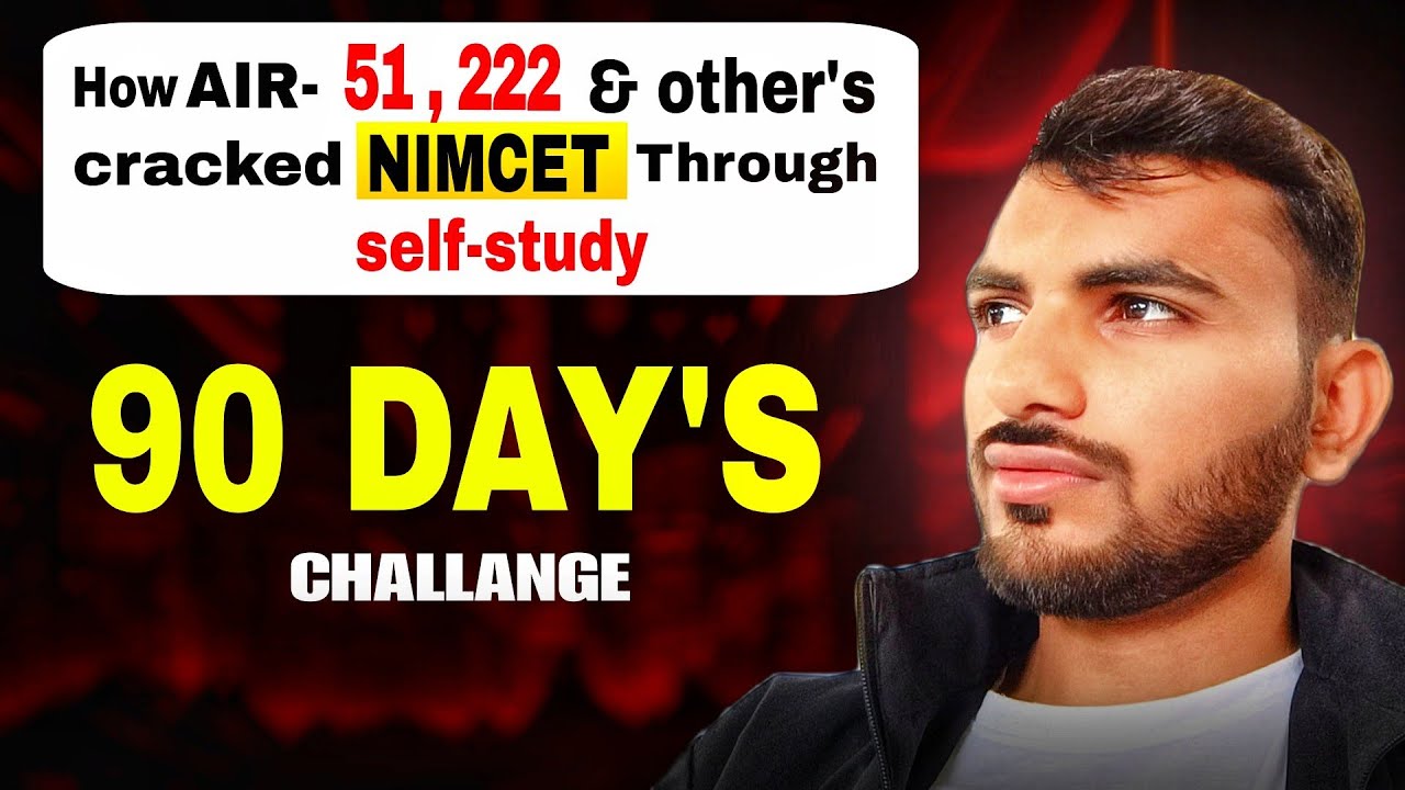 NIMCET Self Preparation Free Resources Videos Or Books || Last 3 months of NIMCET 2025