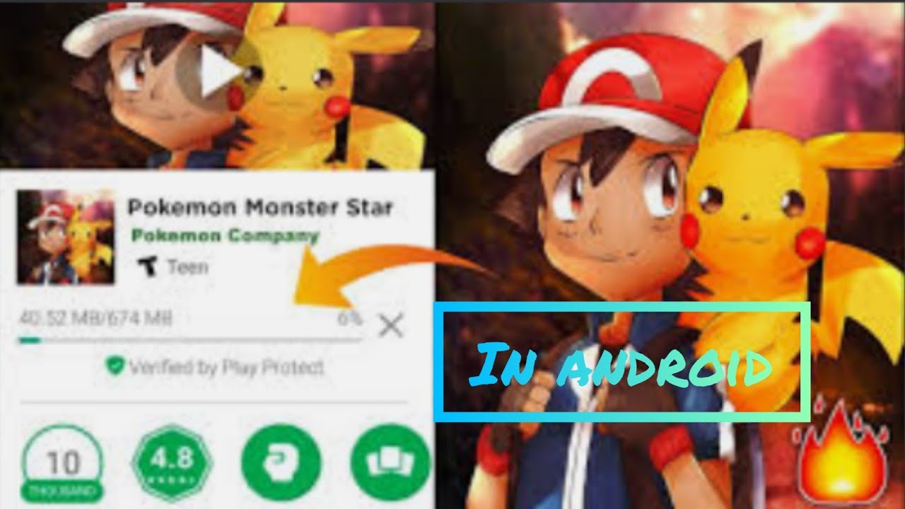 monster star kaise download karta hai
