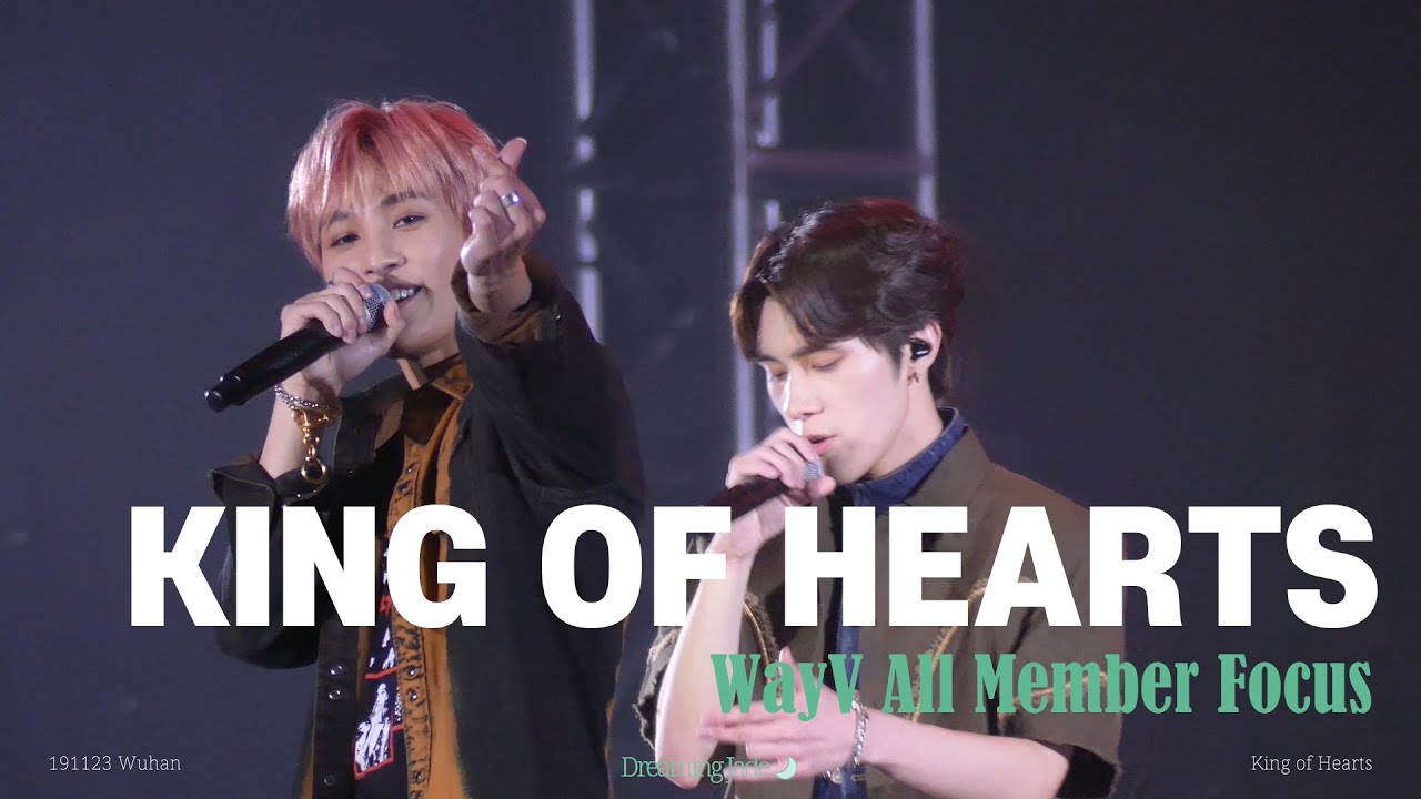 [4K] 191123 WayV - King Of Hearts(All member Focus) 웨이션V FM in Wuhan 윈윈 루카스 헨드리 양양