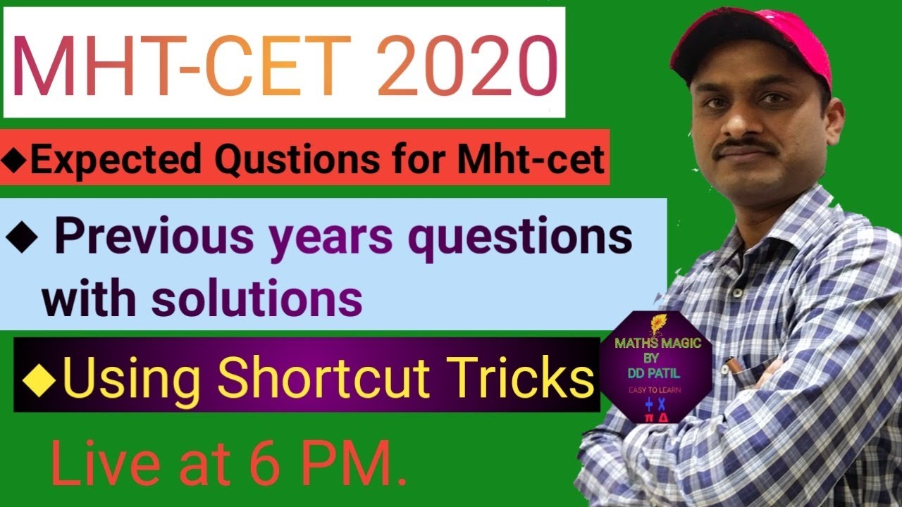 MHT-CET 2020 | Maths Paper| Expected Questions | Previous year Que.