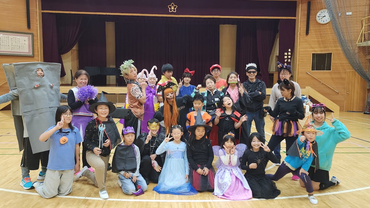 2025.10.25　桜花女　練習　ハロウィン仮装　おかめ　よさこい　ソーラン　三重　名張　踊るYOSAKOI愛日本