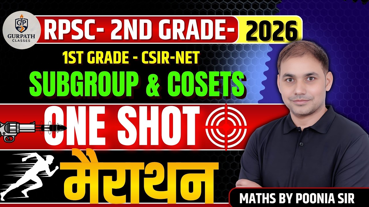📘   RPSC 2nd Grade / 1st Grade / CSIR-NET – 2026 / day - 3