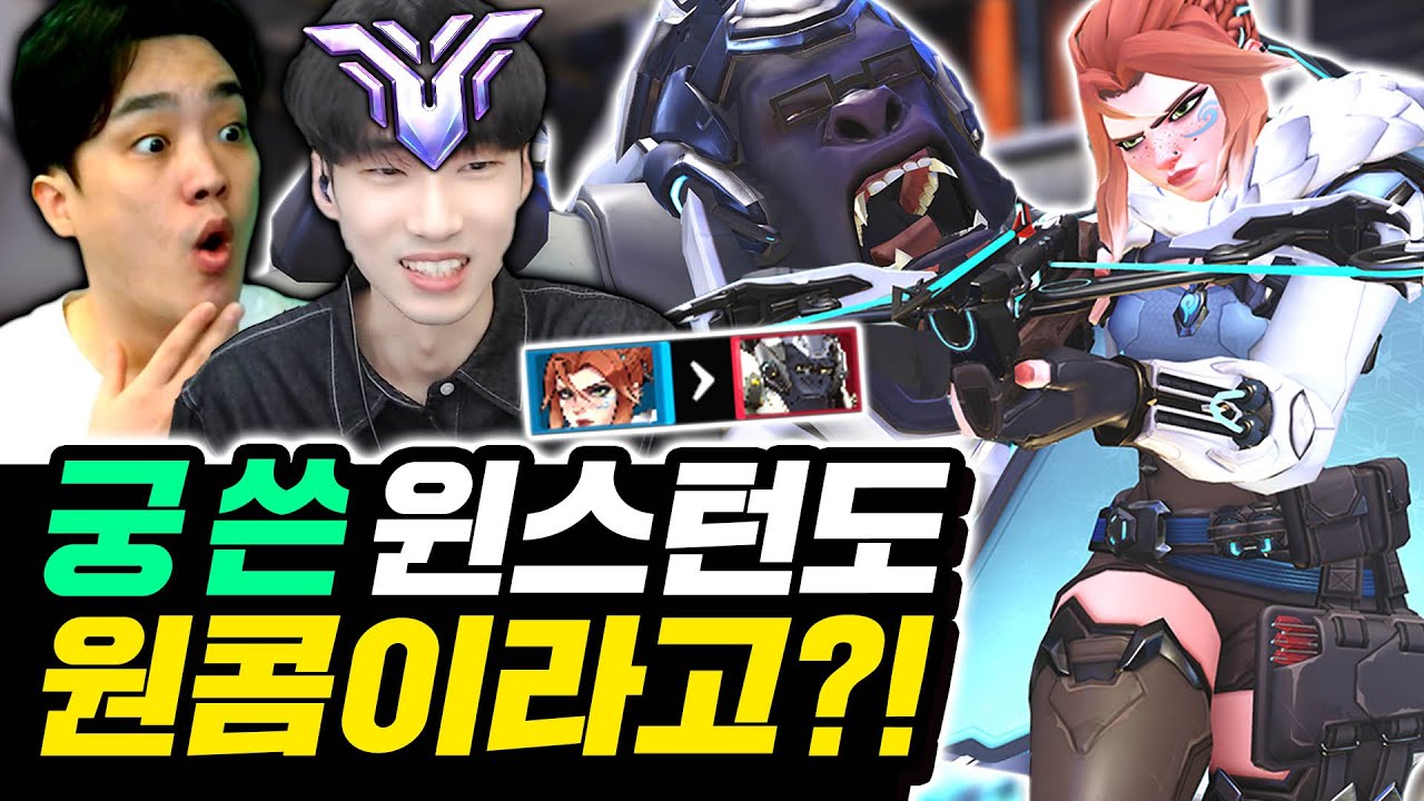 프레야 원챔 그랜드마스터 '아론페이지' 장인초대석!