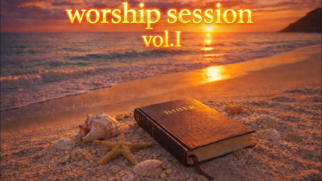 02- Tu Palabra (worship sessions) - video lyric - Alaba Oh Alma Mia 