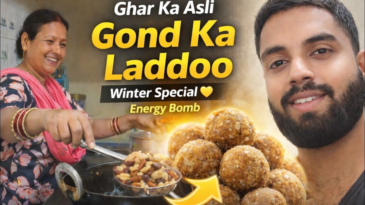 Amma  ne banaya gond ka laddoo😍😍#cooking#food #family#vlogs 
