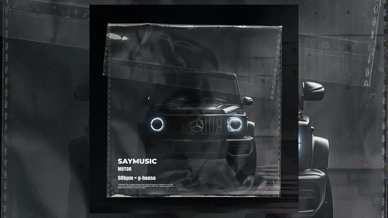 [FREE] G-House x Club Banger x Type Beat | saymusic - motor [98bpm × folk & g-house] #ghouse #folk