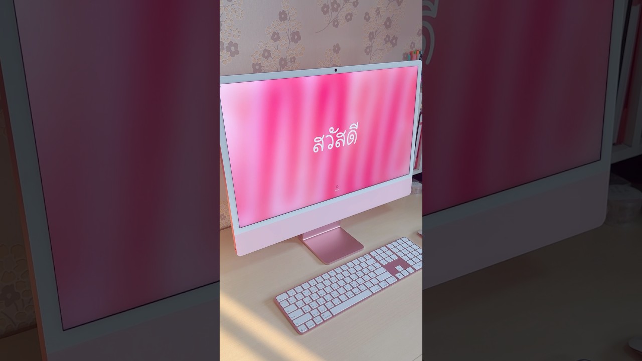 Dreams in pink just got real! 🎀✨ #Apple #iMac #iMacM4