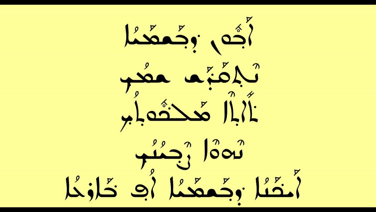 01 ARAMEO ONLINE - VICENTE HAYA