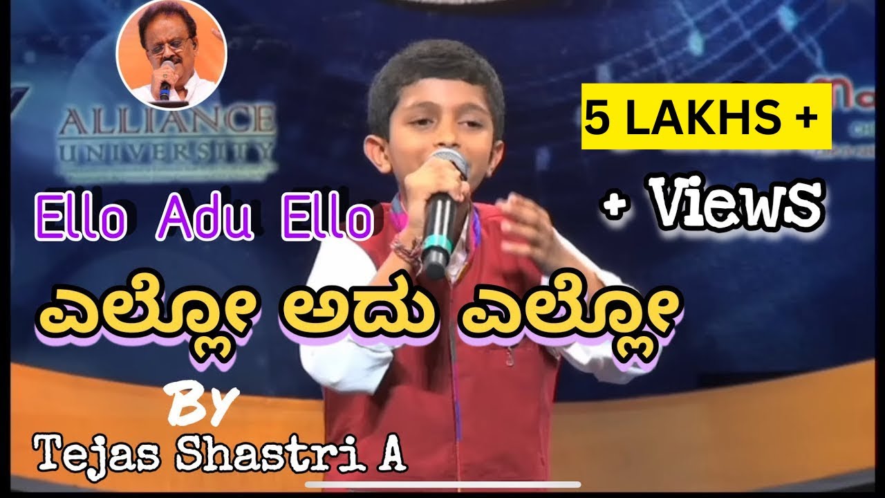 Ello Adu Ello by Tejas Shastri A | Kanasugara - S P Balasubrahmanyam #tejasshastri