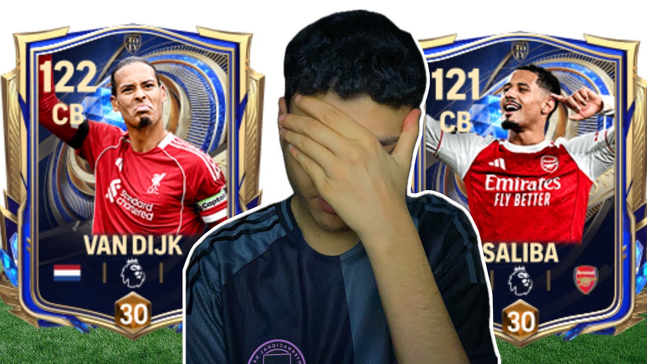Fc Mobile | طلعلي لاعب بيتباع ب6 مليار كوين 😱ورحله البحث عن مدافع 🎯