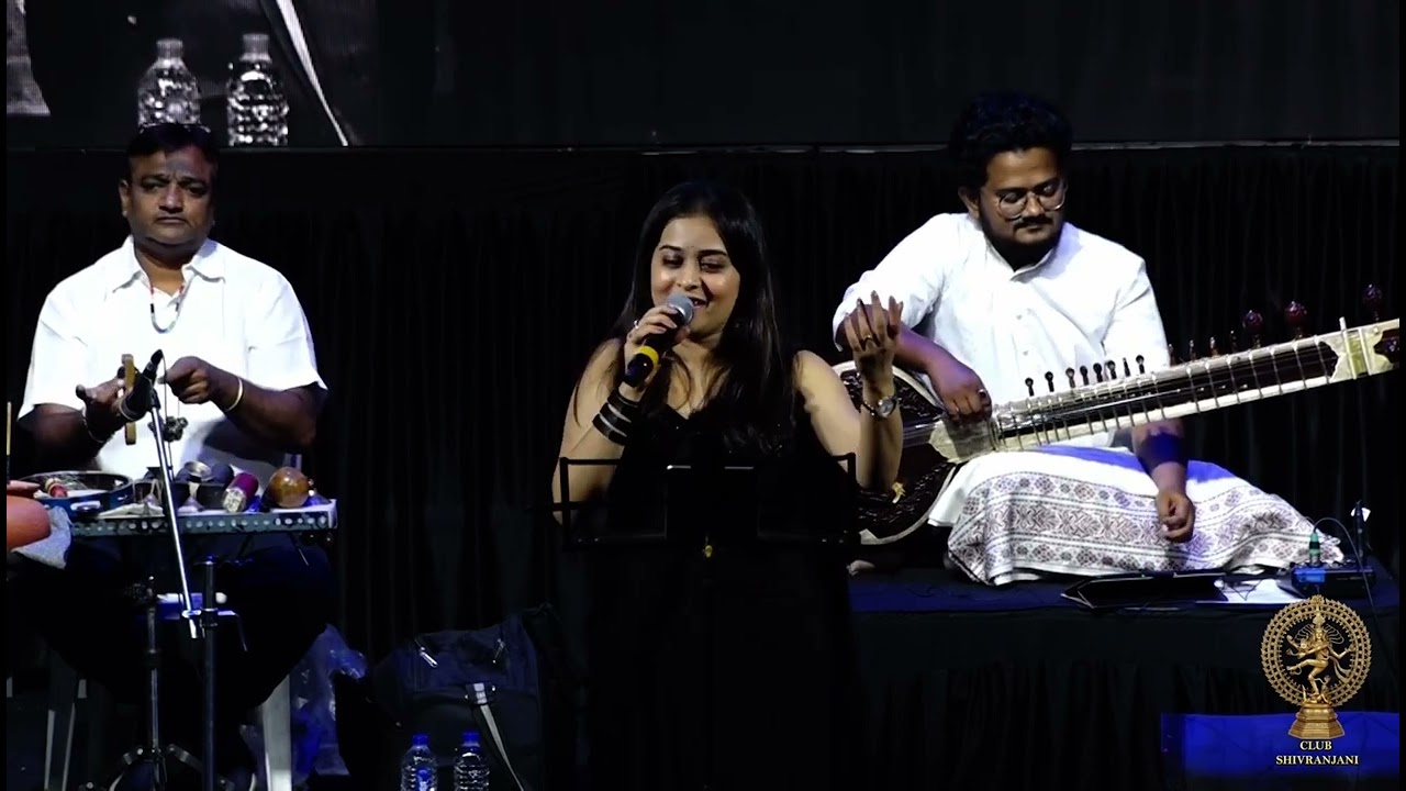 Ruk Ja Raat Thehar Ja Re Chanda by Rasika Ganoo - Shivranjani Club