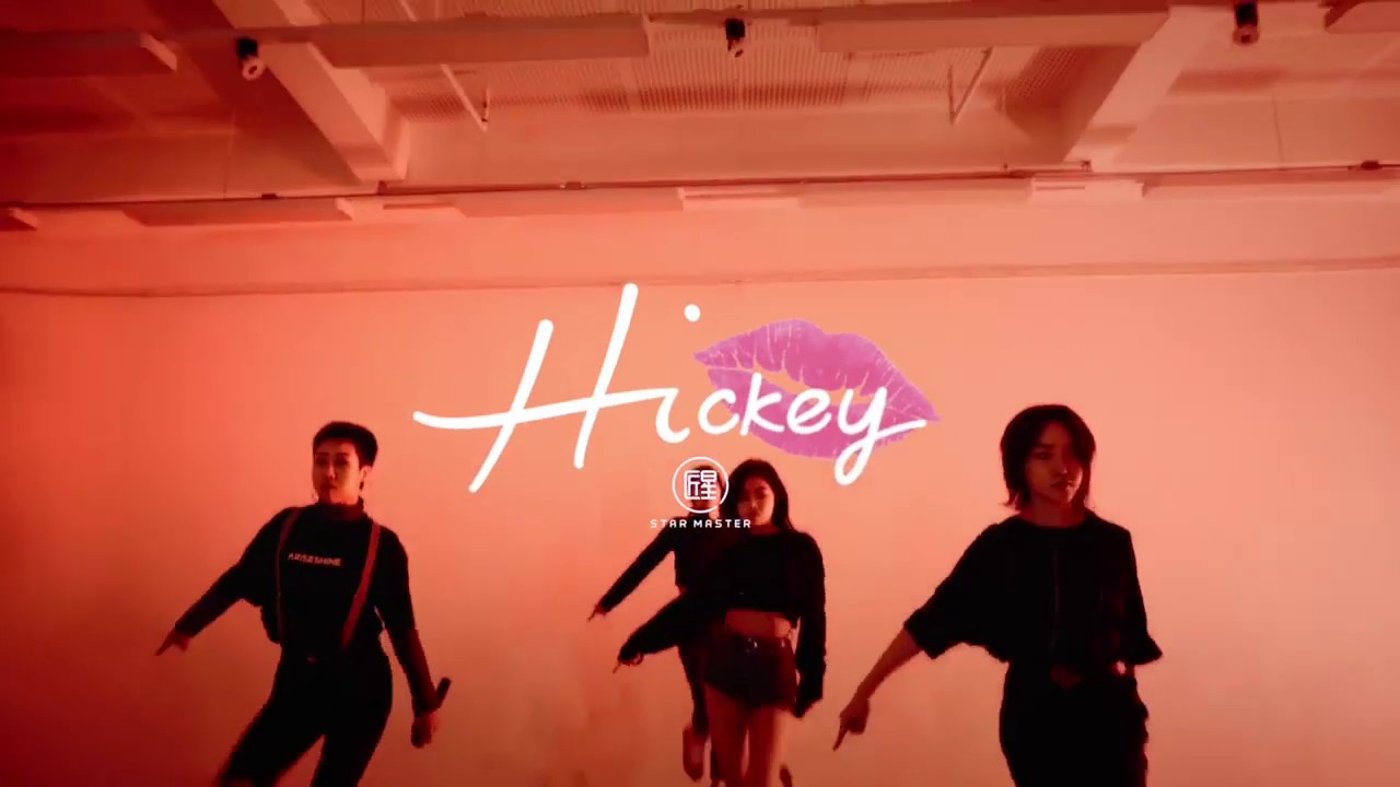 Hickey喜祺