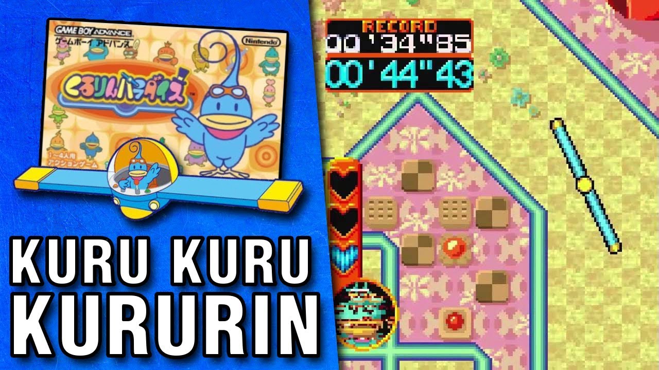 KURU KURU KURURIN - Le Grenier de Nintendo