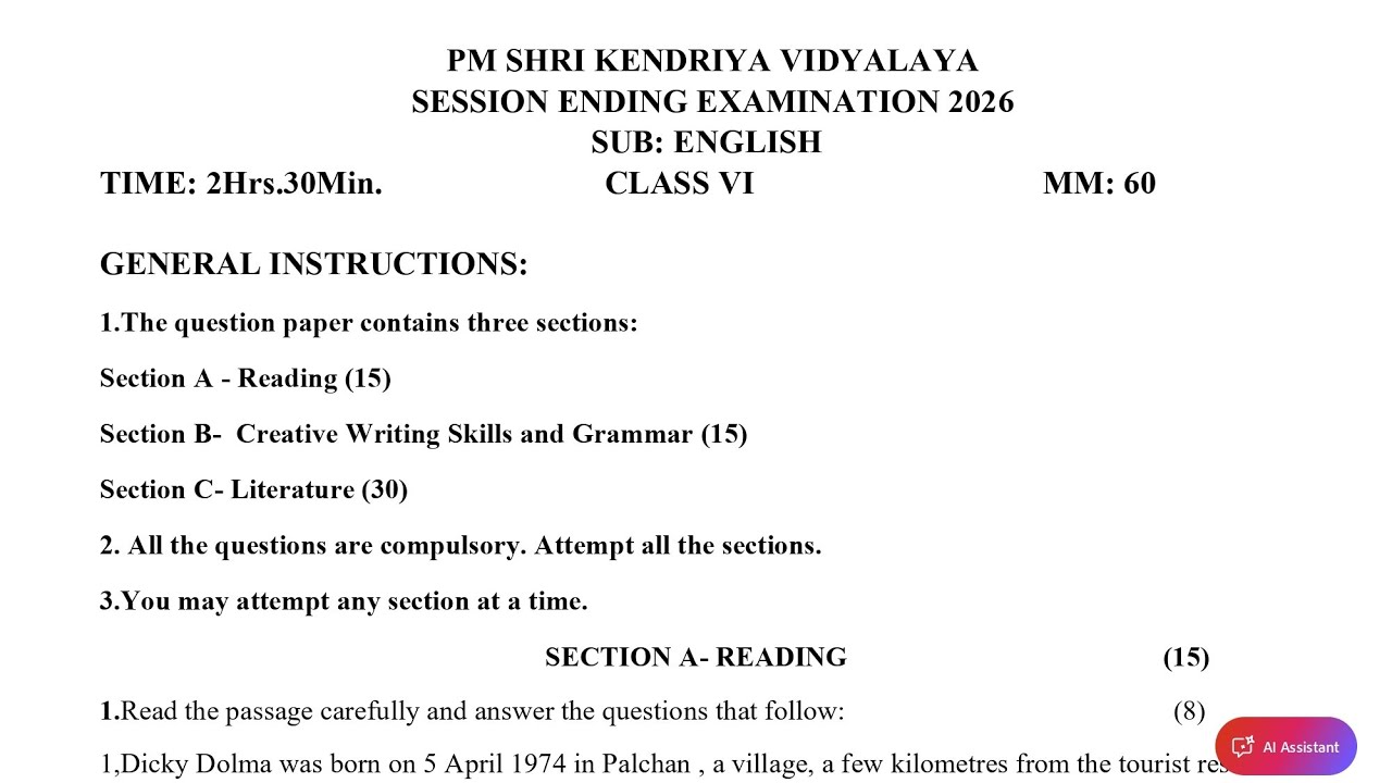 Class-6 English / Annual Exam 2026 Question Paper Session Ending PM SHRI KV Term2 SEE 2025-26 