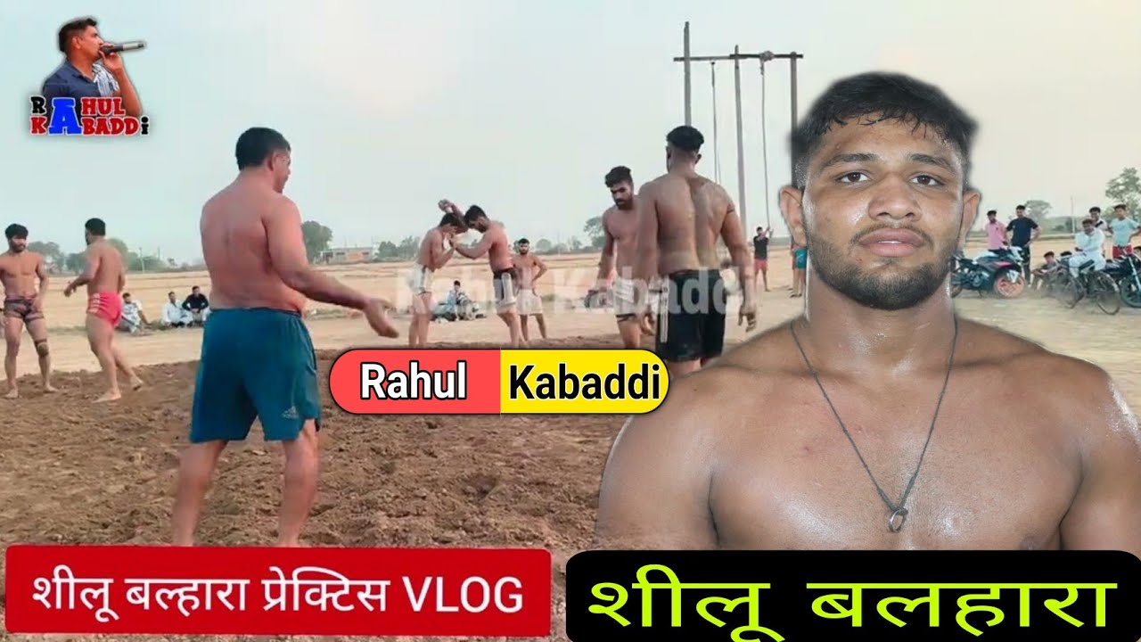 SHILU BAHU 💪 प्रेक्टिस TIME VLOG बिना रेस्ट किया पहलवान के साथ जोर 