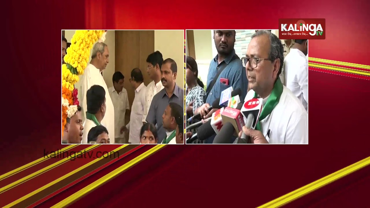 Odisha BJP chief Basanta Panda's nephew Harischandra Panda joins BJD | Kalinga TV